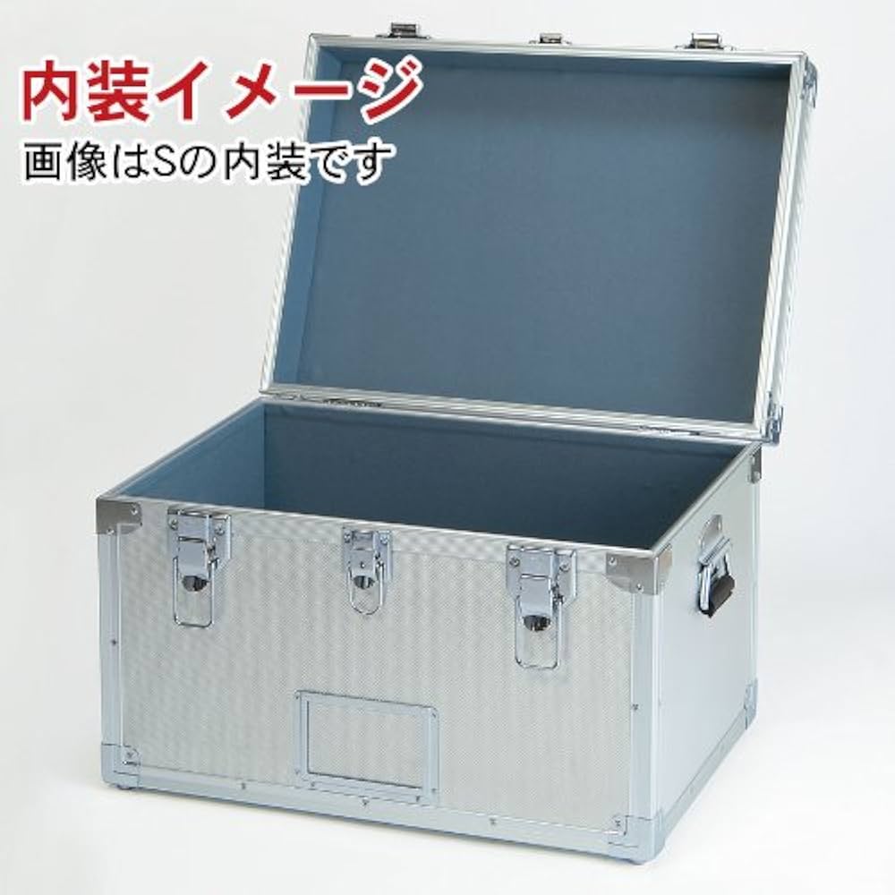 Amazon｜【コンテナ M型 掛け金付 KM-1】アルミトランク